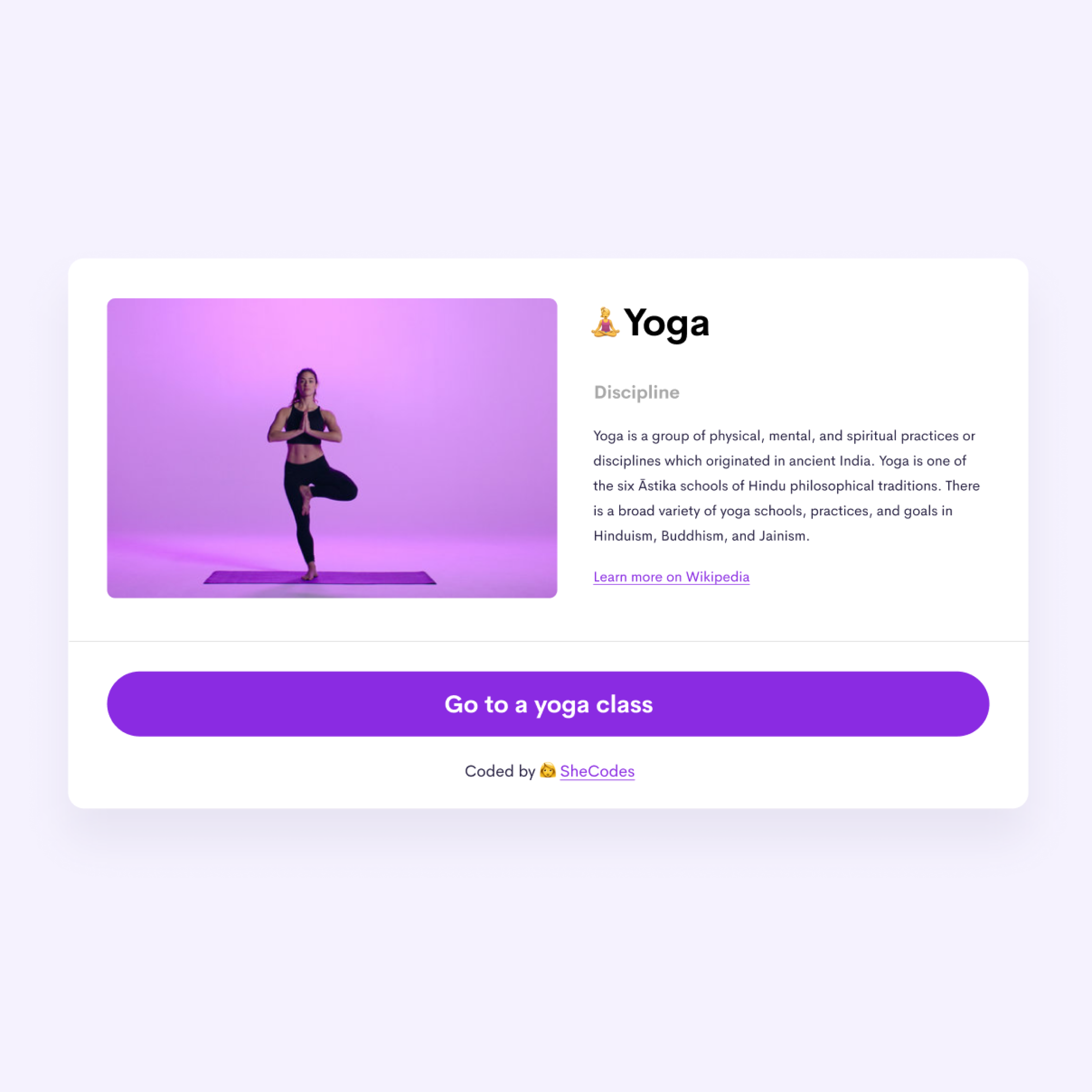 yoga app thumbnail